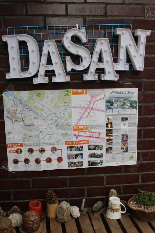 Dasan House Сеул Екстер'єр фото